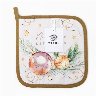 Прихватка «Этель» Esthetics саржа, 19×19 см, хлопок 100%, ватин 250 г/м²