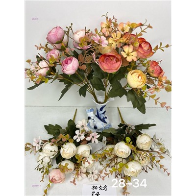 Искусственные цветы 2056851-1