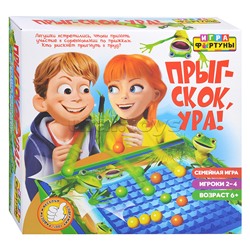 Настольная семейная игра "Прыг-скок, Ура"