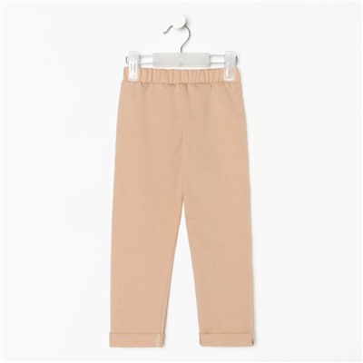 Брюки детские KAFTAN Trendy, размер 28 (86-92 см)