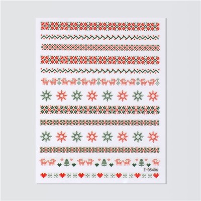 Наклейки для ногтей «Зимние звезды», красные, зелёные