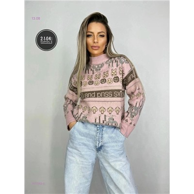 Свитер 1977003-5