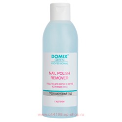 Domix Green Nail polish remover with acetone Средство для снятия всех видов лака с ацетоном 200мл