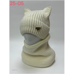 комплект 2060077-6