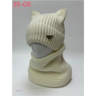 комплект 2060077-6