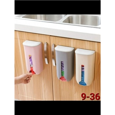 Держатель #23110499