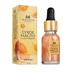 Manita Professional Масло сухое для ногтей и кутикулы укрепляющее с шиммером, Orange, 15 мл KRISTALLER, 1120853