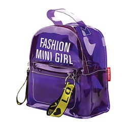 Рюкзак детский Fashion Mini Girl, 1 отделение на молнии,