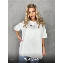 Футболка 1905011-5