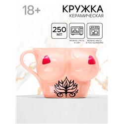 Кружка чайная керамическая «Бюст с тату», 250 мл, 18+