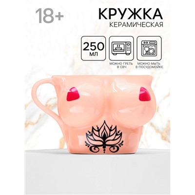 Кружка чайная керамическая «Бюст с тату», 250 мл, 18+