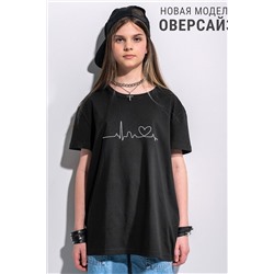 Футболка АПРЕЛЬ, 975424