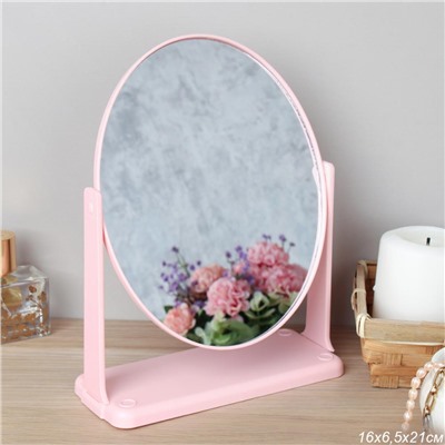Зеркало настольное 16х21 см / 1043 /уп 60/розовое