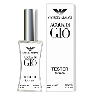 Giorgio Armani Acqua Di Gio тестер мужской (60 мл) Duty Free