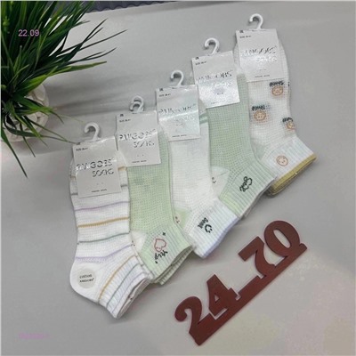 Носки женские 10 пар 1823039-1