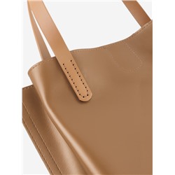 Ручки для сумки, пара, 52±2×2 см, бежевые