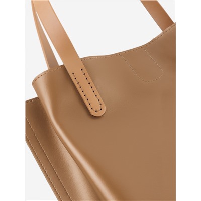 Ручки для сумки, пара, 52±2×2 см, бежевые