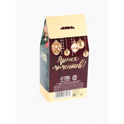 Чай чёрный «С новым годом», вкус: зимняя вишня, 50 г