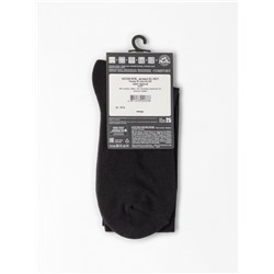 Носки мужские DIWARI COMFORT