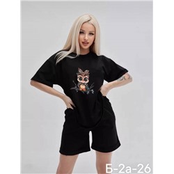 Костюм женский