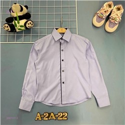 рубашка 2057117-3