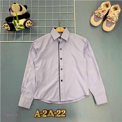 рубашка 2057117-3