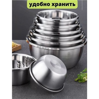 Артикул #23331824