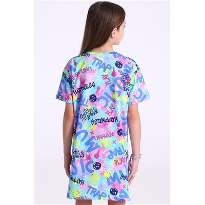 Платье АПРЕЛЬ, 1095197