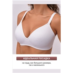 Бюстгальтер 1317007 OIRO без косточек Snowdrop НАТАЛИ, 1211662