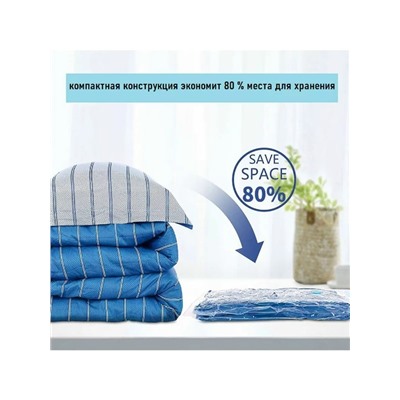 Артикул #23101965