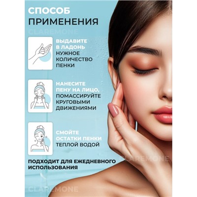 Пенка-мусс для умывания с аминокислотами Tlya, 100 мл