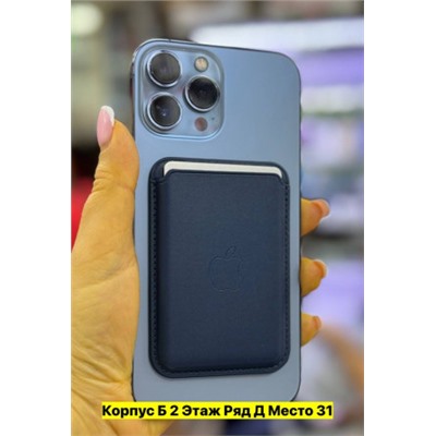 Артикул #22978377