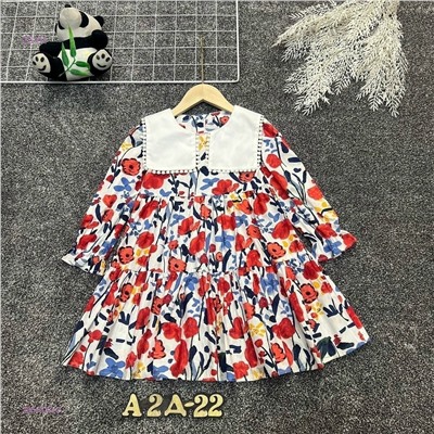 платье 2055480-8