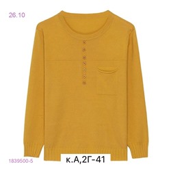 Кофта 1839500-5