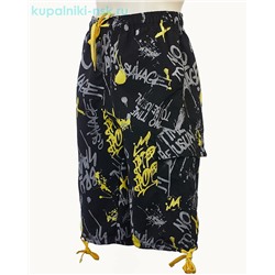 1220 Q Шорты прогулочные мужские (44-54)