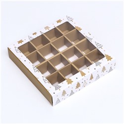 Коробка под 16 конфет «Новогодняя», 17.5×17.5×3.5 см