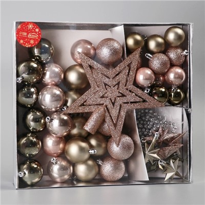 Ёлочные игрушки «Андромеда», новогодние, набор 45 шт., нежность, МИКС