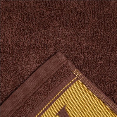 Полотенце махровое Этель «Самый лучший дедушка» 30×60 см, 100% хлопок, 360 г/м²