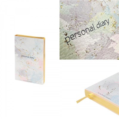 Ежедневник недатированный А5 256 стр. ЛАЙТ "Primavera" 3-743/12 Bruno Visconti