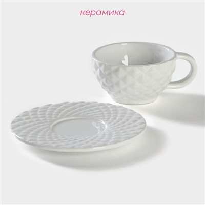 Чайная пара Доляна «Ананас», 2 предмета: кружка 250 мл, блюдце d=15.5 см, белая