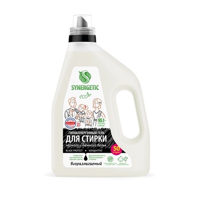 Гель для стирки черного белья SYNERGETIC  1,5 л