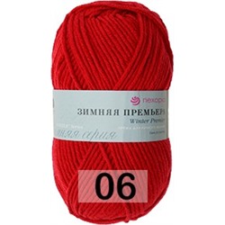 Пряжа Пехорка Зимняя премьера