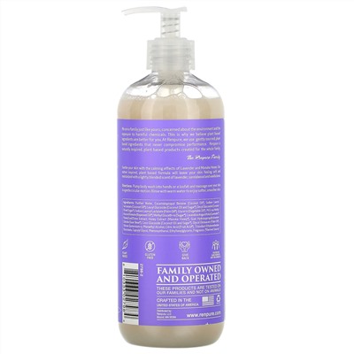 Renpure, Lavender Honey, Hydrate + Replenish Body Wash, 19 fl oz (561 ml)