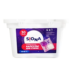 SIONA Универсальные капсулы для стирки 4 в 1, 30 шт.