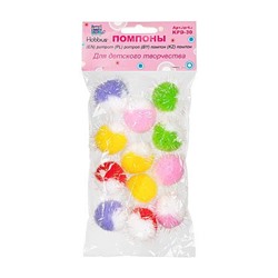 Помпоны блестящие 15 шт. 30мм ассорти KPD-30 Hobbius