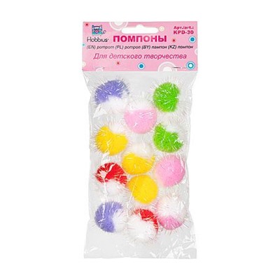 Помпоны блестящие 15 шт. 30мм ассорти KPD-30 Hobbius