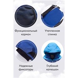 Горнолыжный костюм MTFORCE, 1080014