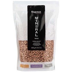 Kapous Минеральный плёночный воск в гранулах «Gold» 800 г
