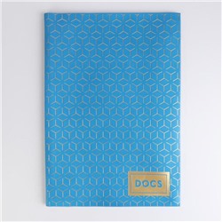 Обложка для семейных документов Docs, 8 файлов, А4