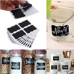 Декоративные наклейки для баночек (8 шт.)